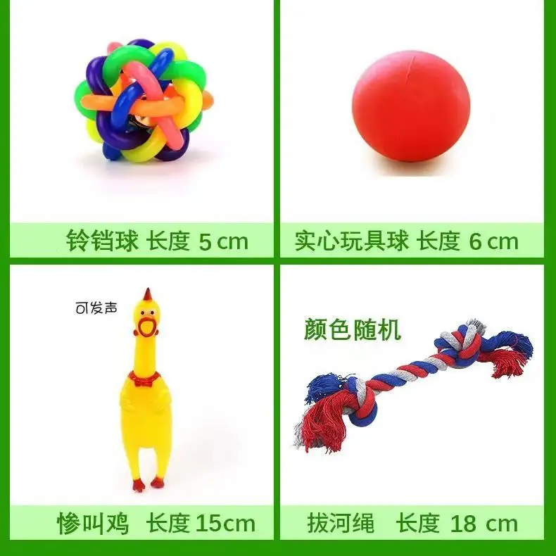Pet Dog Toys and Supplies Frisbee Pet Ball Puppy Toy Bite-Resistant Rope Knot Self-Pleasure Carrot Teething Toy