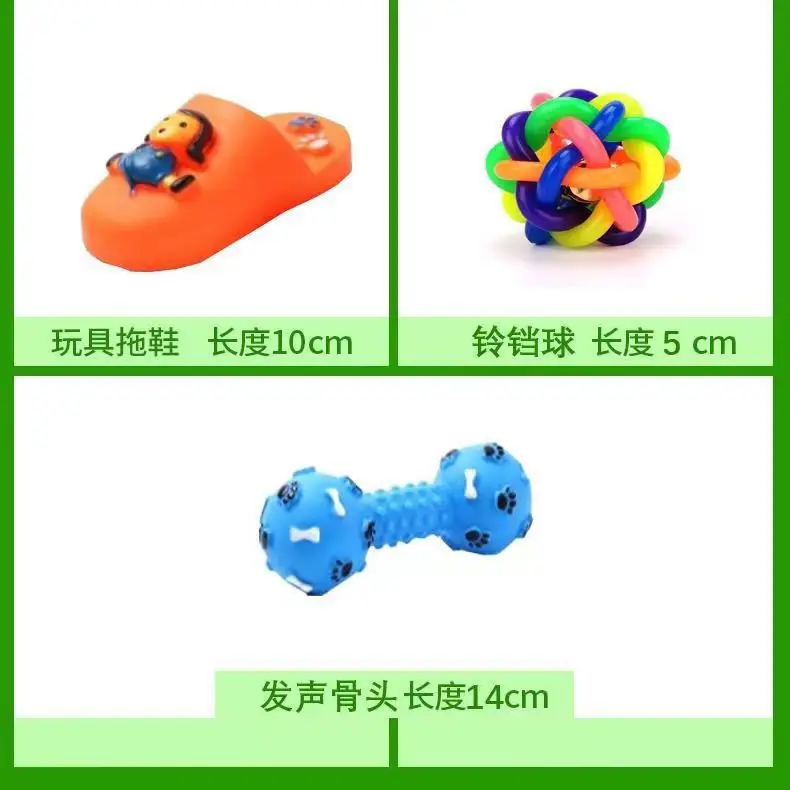 Pet Dog Toys and Supplies Frisbee Pet Ball Puppy Toy Bite-Resistant Rope Knot Self-Pleasure Carrot Teething Toy