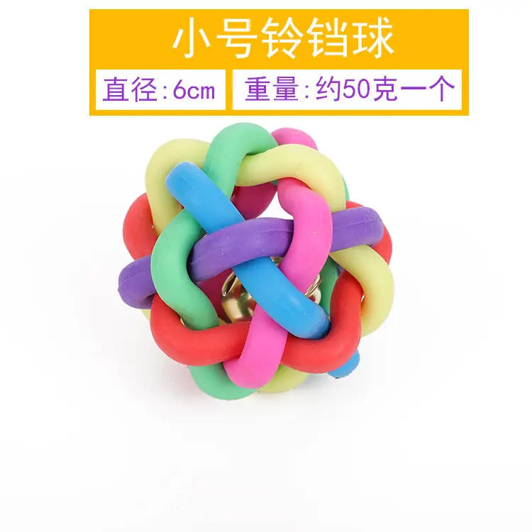 Pet Dog Toys and Supplies Frisbee Pet Ball Puppy Toy Bite-Resistant Rope Knot Self-Pleasure Carrot Teething Toy