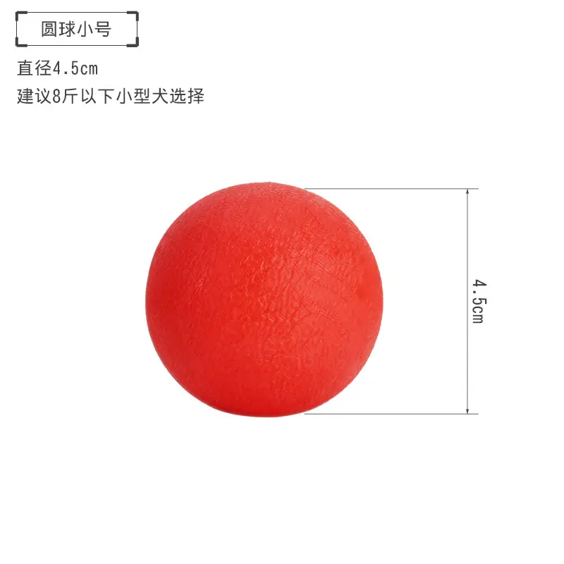 Pet Dog Toys and Supplies Frisbee Pet Ball Puppy Toy Bite-Resistant Rope Knot Self-Pleasure Carrot Teething Toy