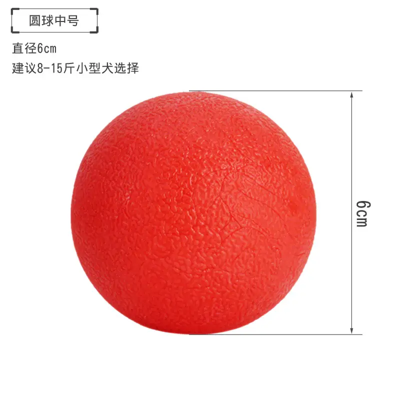 Pet Dog Toys and Supplies Frisbee Pet Ball Puppy Toy Bite-Resistant Rope Knot Self-Pleasure Carrot Teething Toy