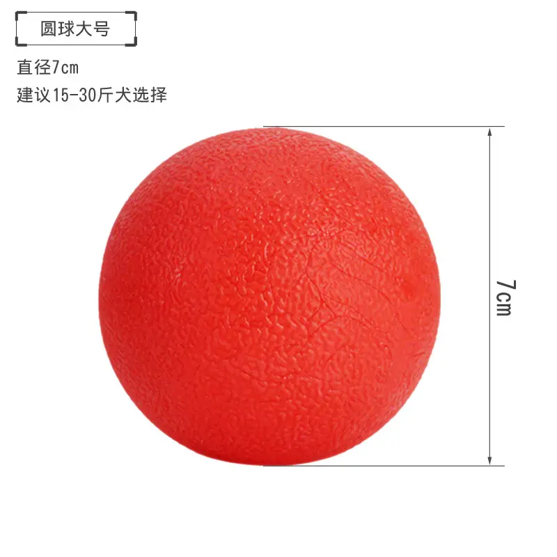 Pet Dog Toys and Supplies Frisbee Pet Ball Puppy Toy Bite-Resistant Rope Knot Self-Pleasure Carrot Teething Toy