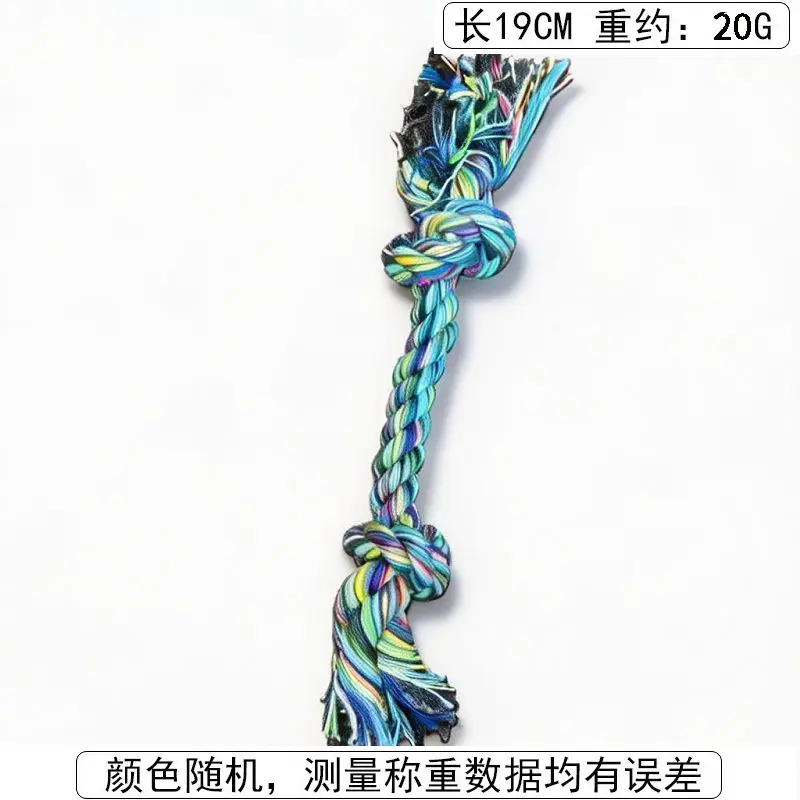 Pet Dog Toys and Supplies Frisbee Pet Ball Puppy Toy Bite-Resistant Rope Knot Self-Pleasure Carrot Teething Toy