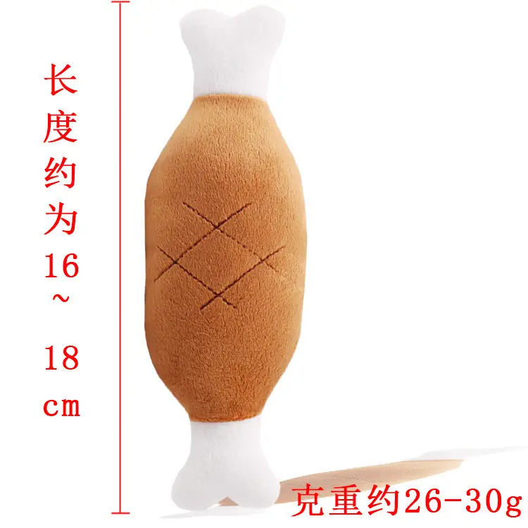 Pet Dog Toys and Supplies Frisbee Pet Ball Puppy Toy Bite-Resistant Rope Knot Self-Pleasure Carrot Teething Toy