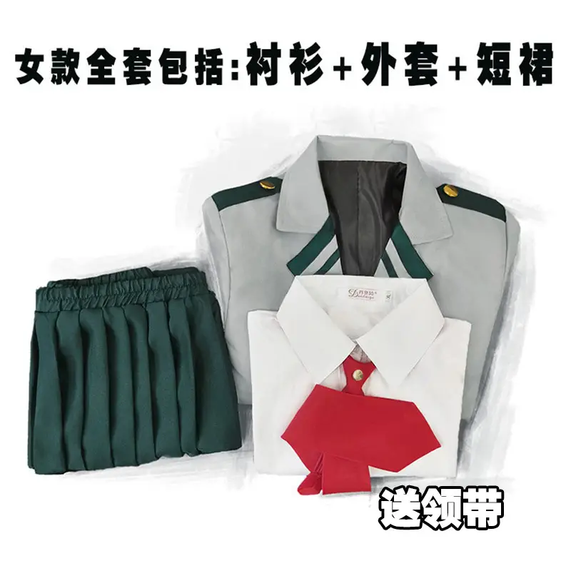 Lijie Royal Tea Green School Uniform Cosplay Costume - Image 3
