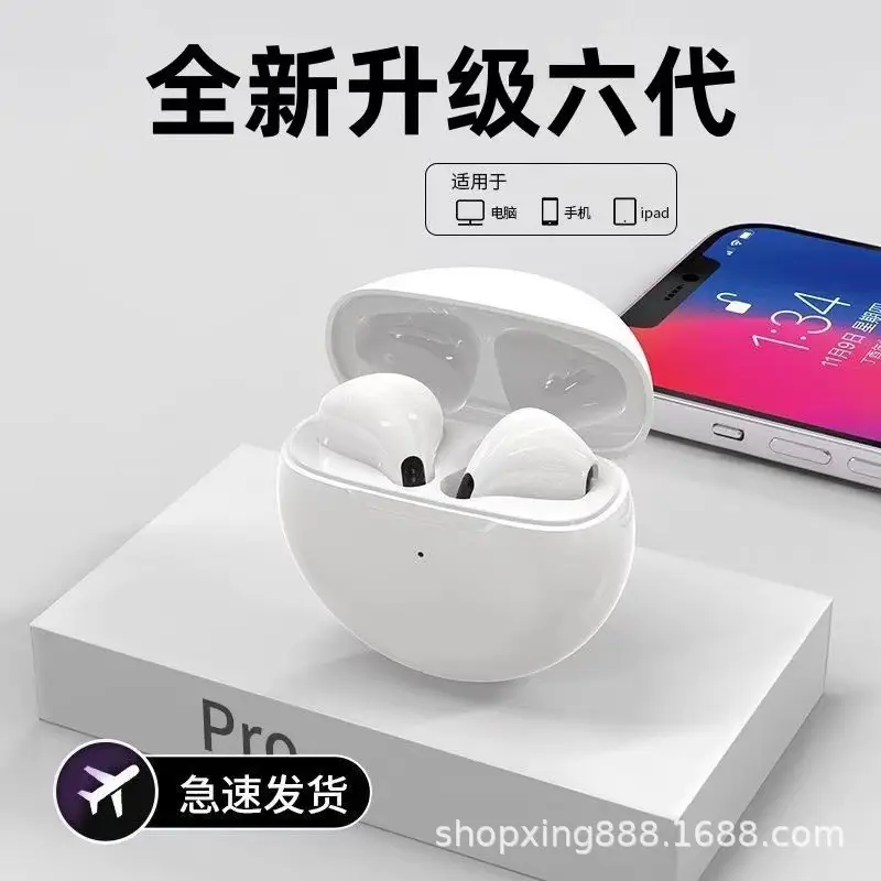 Pro6 Bluetooth Headset Huaqiang North Sixth Generation - Image 15