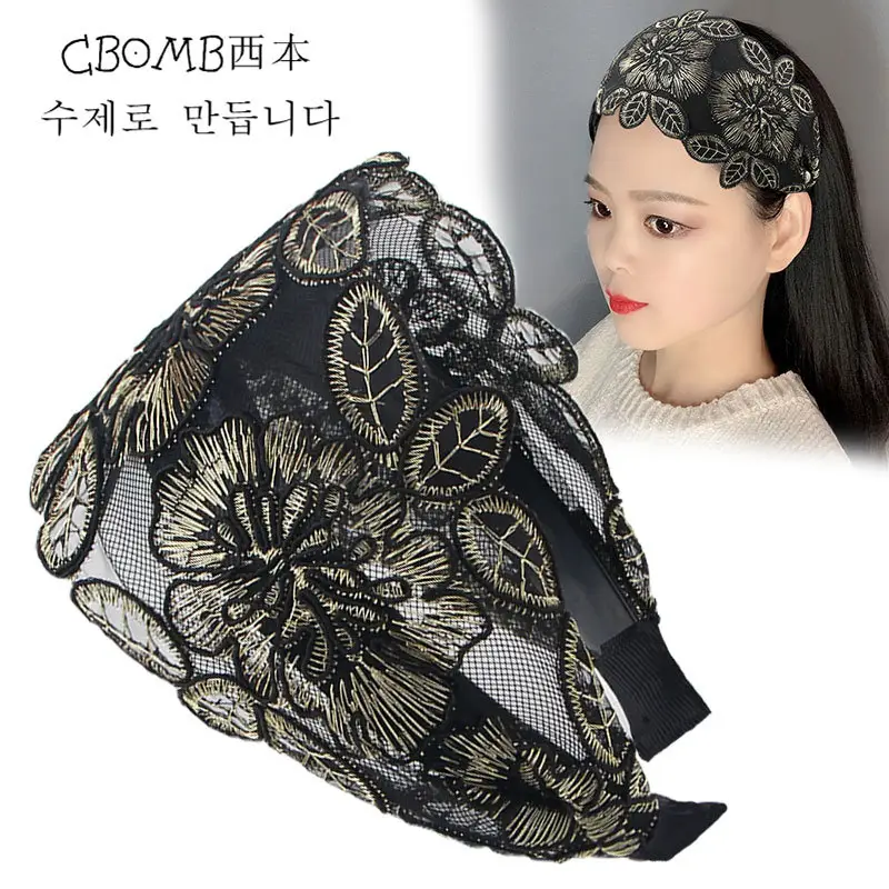 Black Embroidered Lace Headband for Women - Image 6
