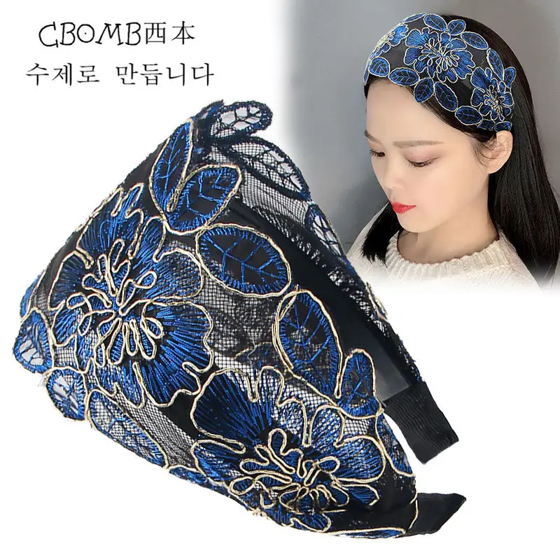 Black Embroidered Lace Headband for Women - Image 7