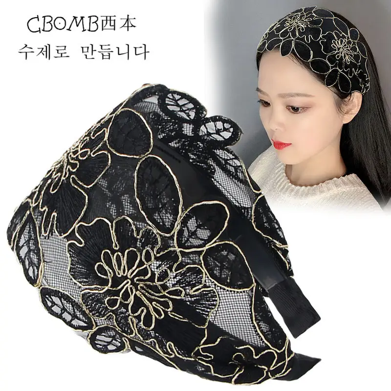 Black Embroidered Lace Headband for Women - Image 3