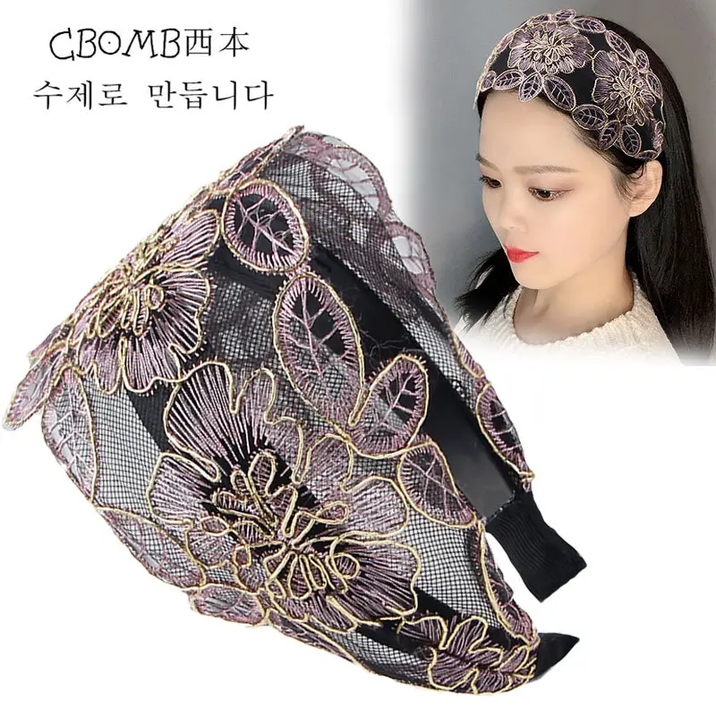 Black Embroidered Lace Headband for Women - Image 4