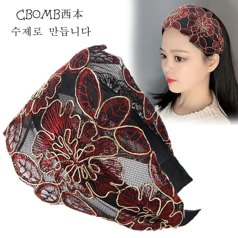 Black Embroidered Lace Headband for Women - Image 5