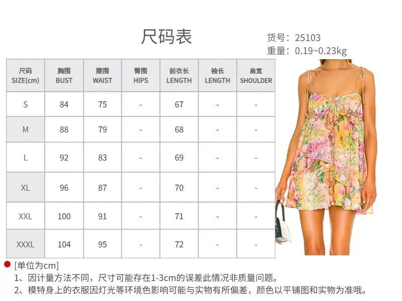Blue Printed Backless Slit Dress for Women — feature 21