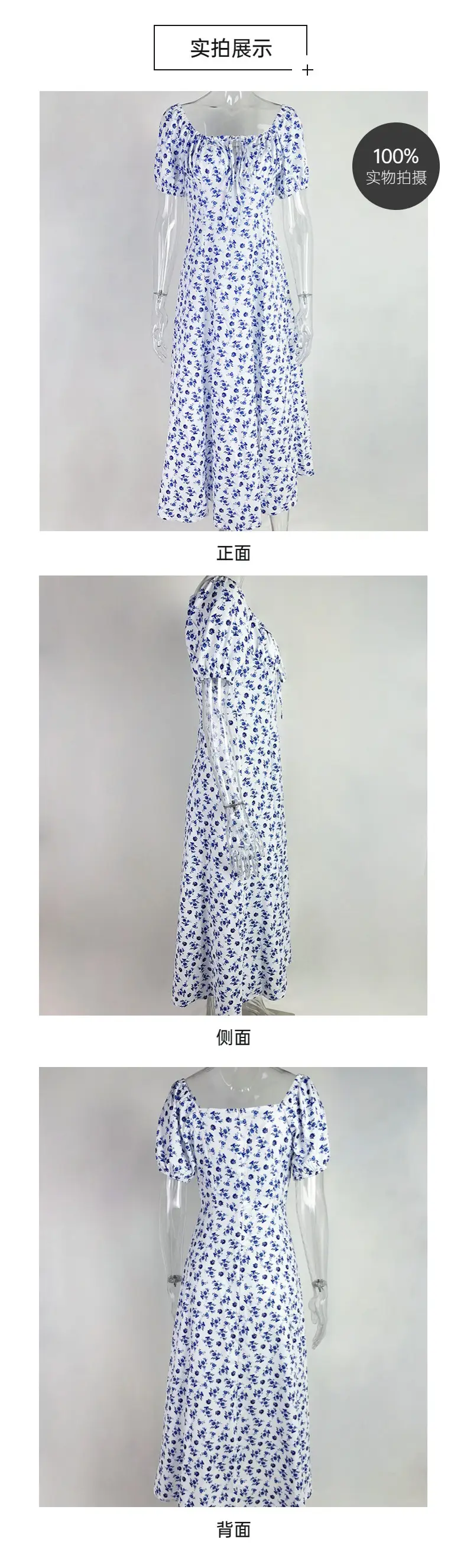 Blue Printed Backless Slit Dress for Women — feature 4