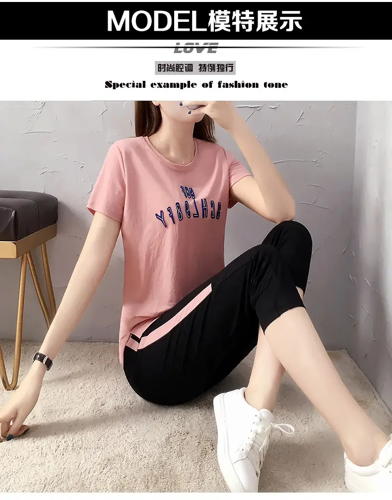 Women Casual Sportswear Set Pink Black 2026 Summer — feature 10