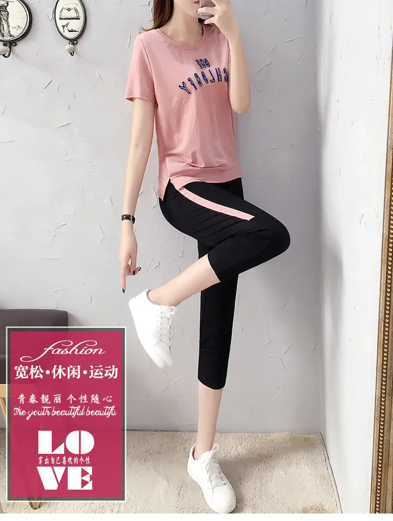 Women Casual Sportswear Set Pink Black 2026 Summer — feature 2