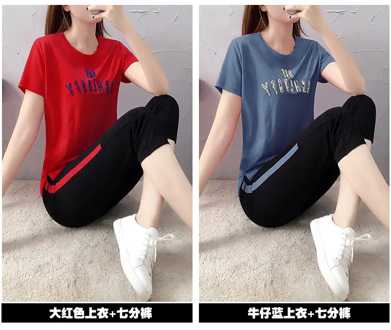 Women Casual Sportswear Set Pink Black 2026 Summer — feature 5