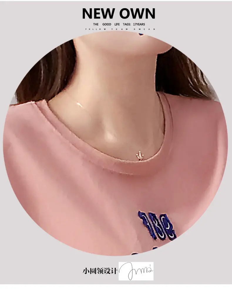 Women Casual Sportswear Set Pink Black 2026 Summer — feature 6