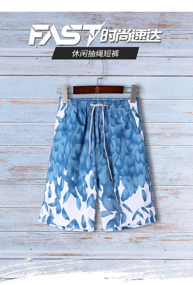 2026 Men's Blue Leaf Sublimation Shorts — feature 1