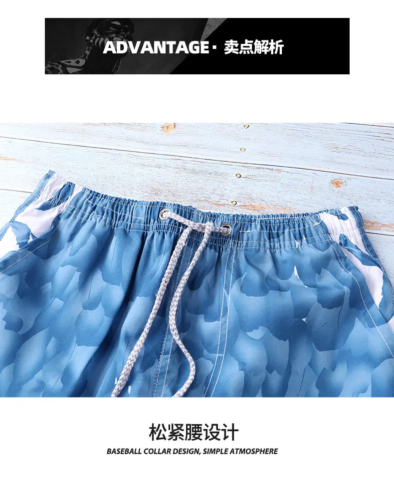 2026 Men's Blue Leaf Sublimation Shorts — feature 6