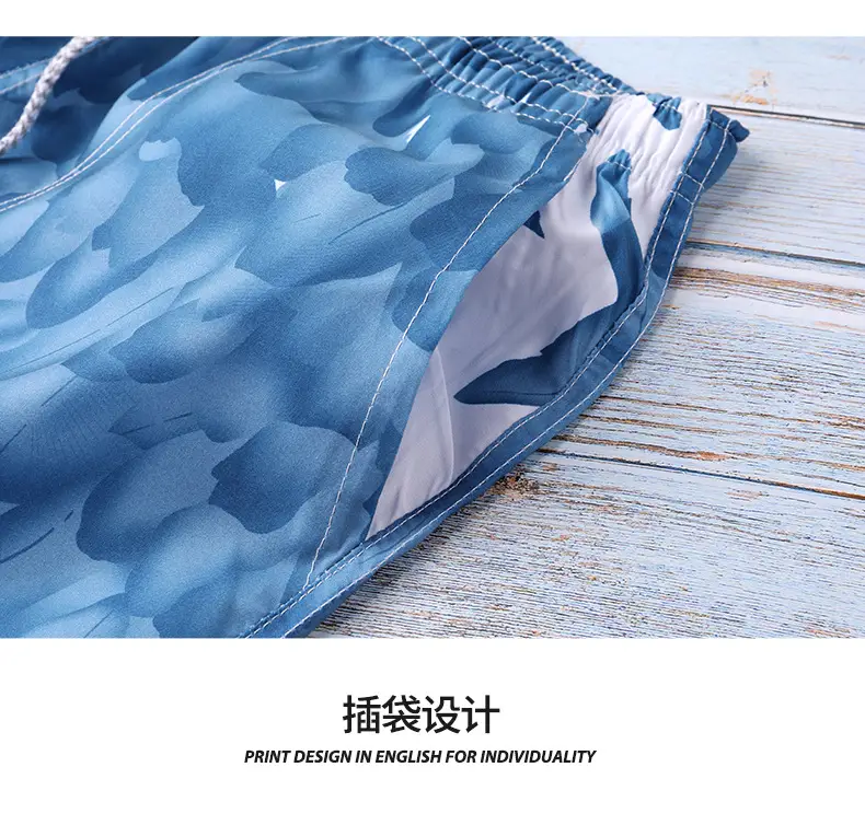 2026 Men's Blue Leaf Sublimation Shorts — feature 7