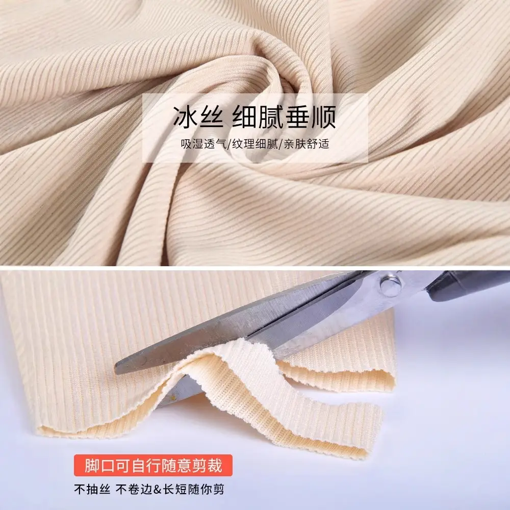 2021 Ice Silk Wide Leg Pants Women's Cool Thin Korean Style - Image 8