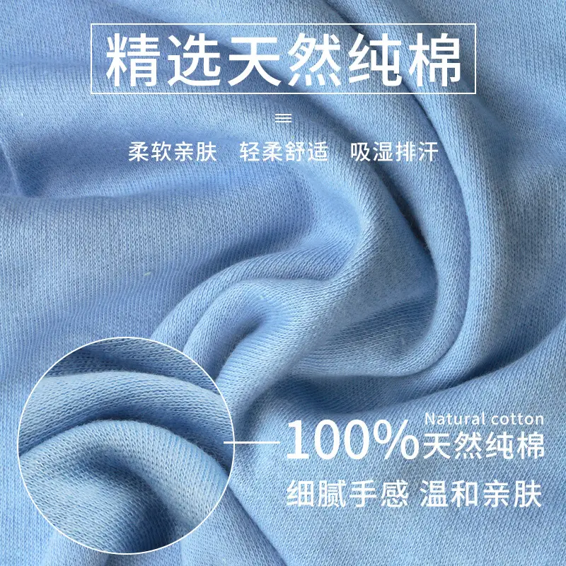 Men's Cotton Pants Autumn Pants Men's Middle-aged and Elderly Loose Old-fashioned Fall/Winter Dad's Cotton Pants Plus Large Size