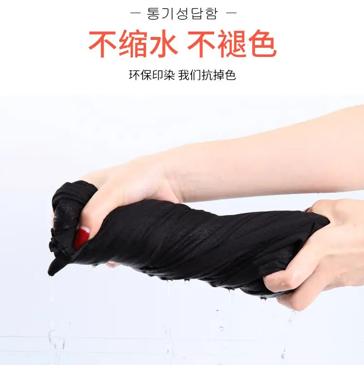 Women Ice Silk Wide Leg Pants Black Spring Summer - Image 9