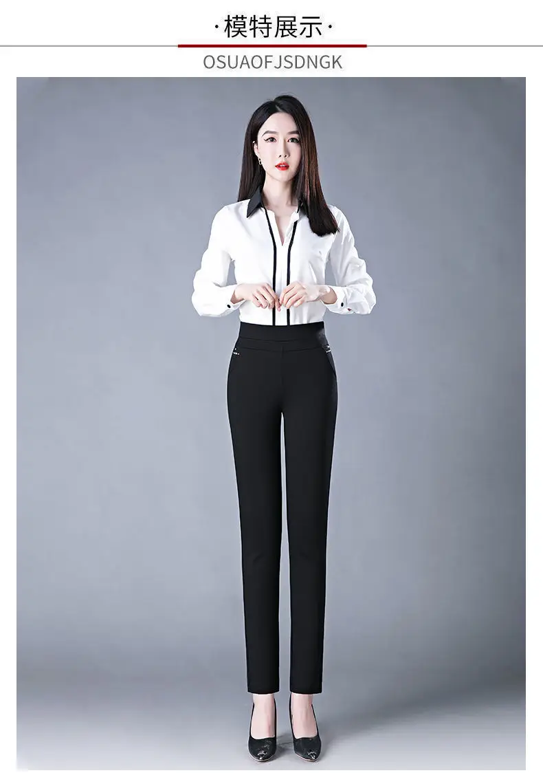Black Pocket Casual Pants for Women Middle Age Elderly — feature 14