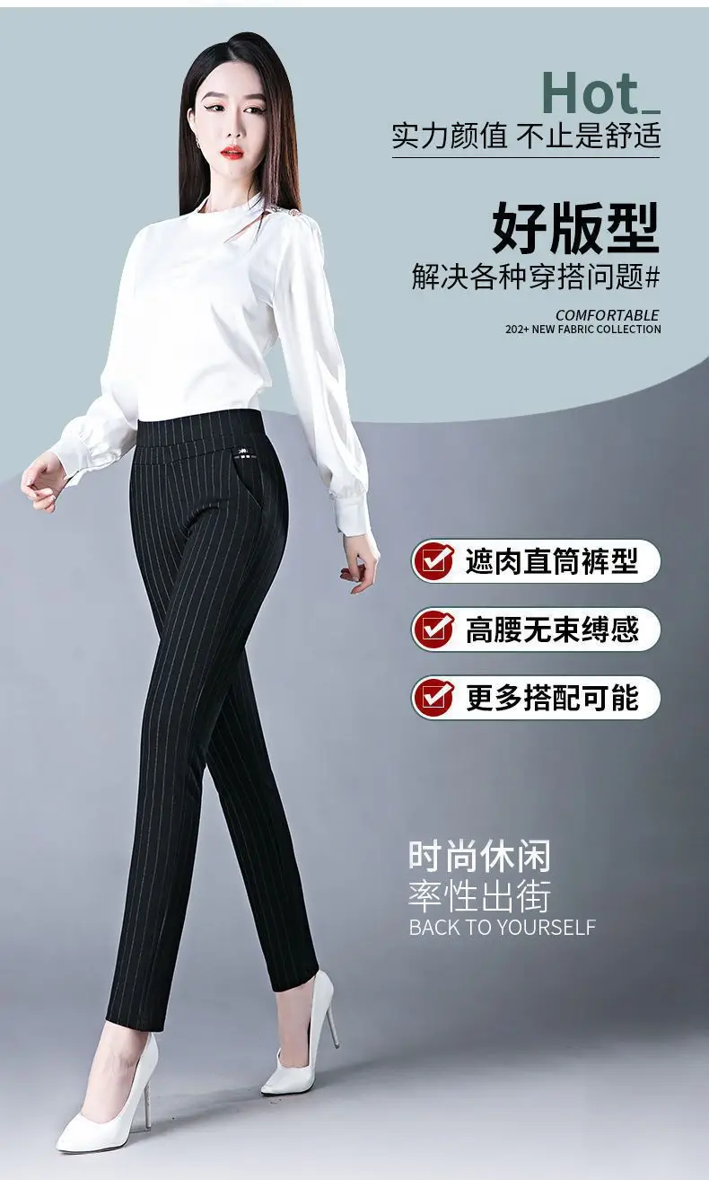 Black Pocket Casual Pants for Women Middle Age Elderly — feature 2