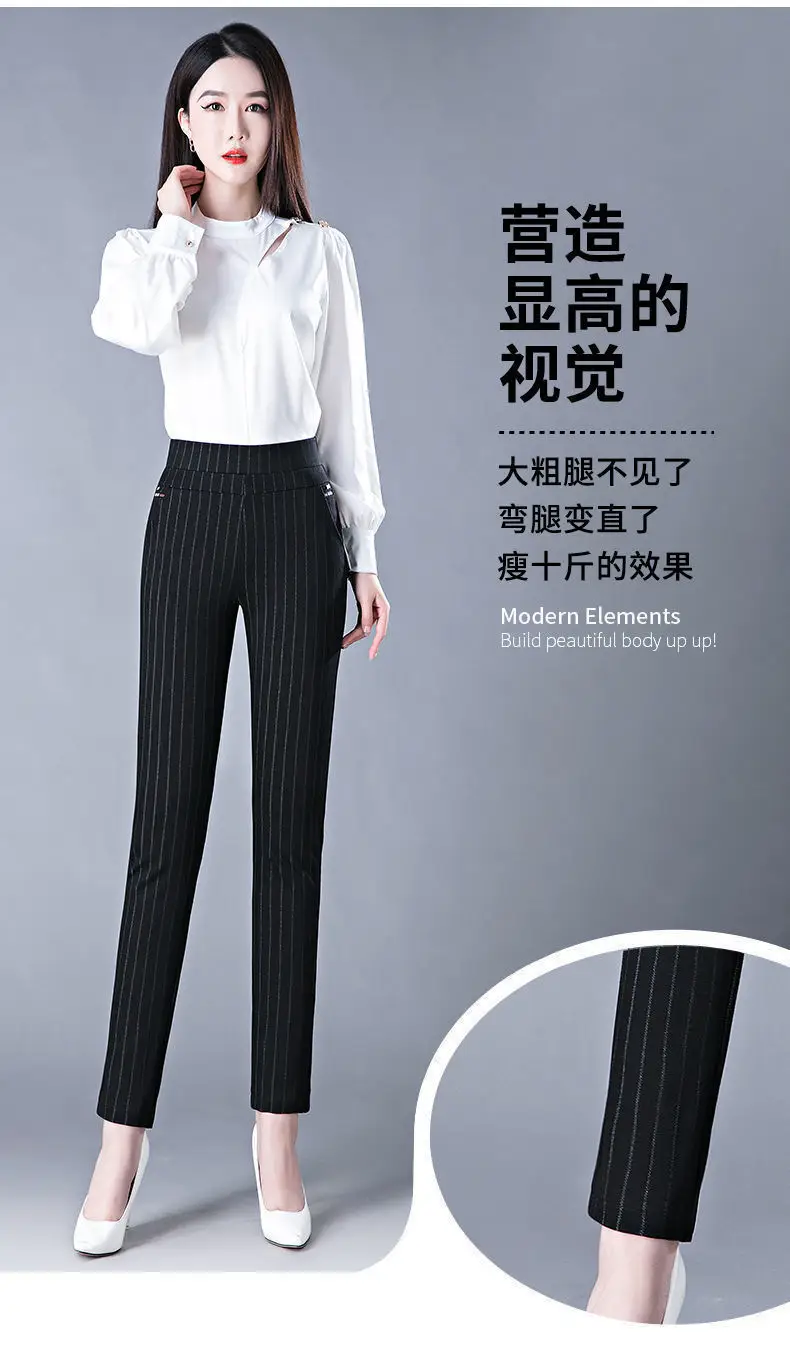 Black Pocket Casual Pants for Women Middle Age Elderly — feature 3