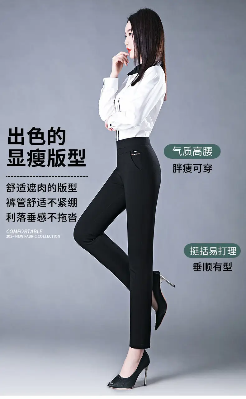 Black Pocket Casual Pants for Women Middle Age Elderly — feature 4