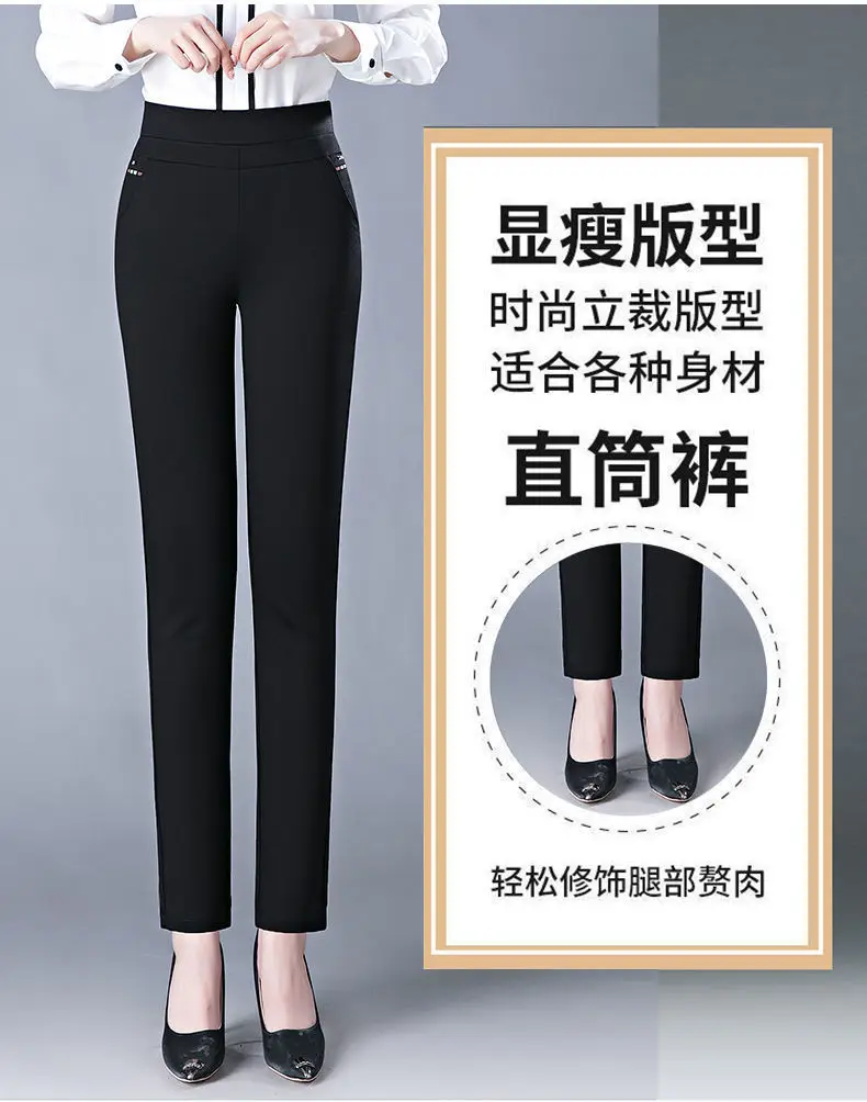Black Pocket Casual Pants for Women Middle Age Elderly — feature 5