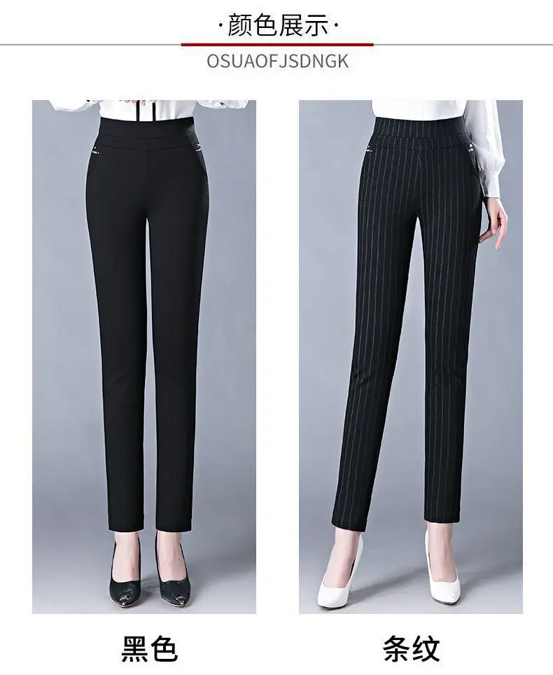 Black Pocket Casual Pants for Women Middle Age Elderly — feature 6