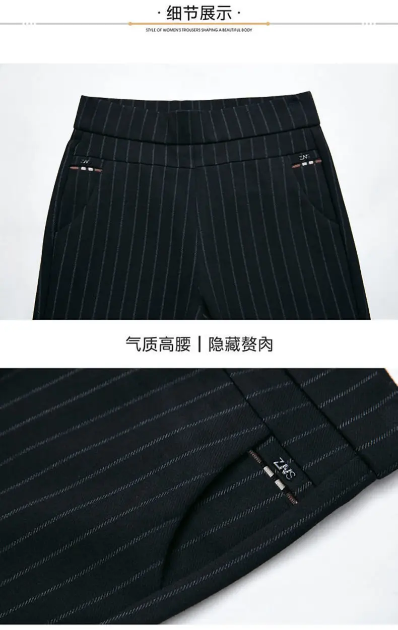 Black Pocket Casual Pants for Women Middle Age Elderly — feature 9