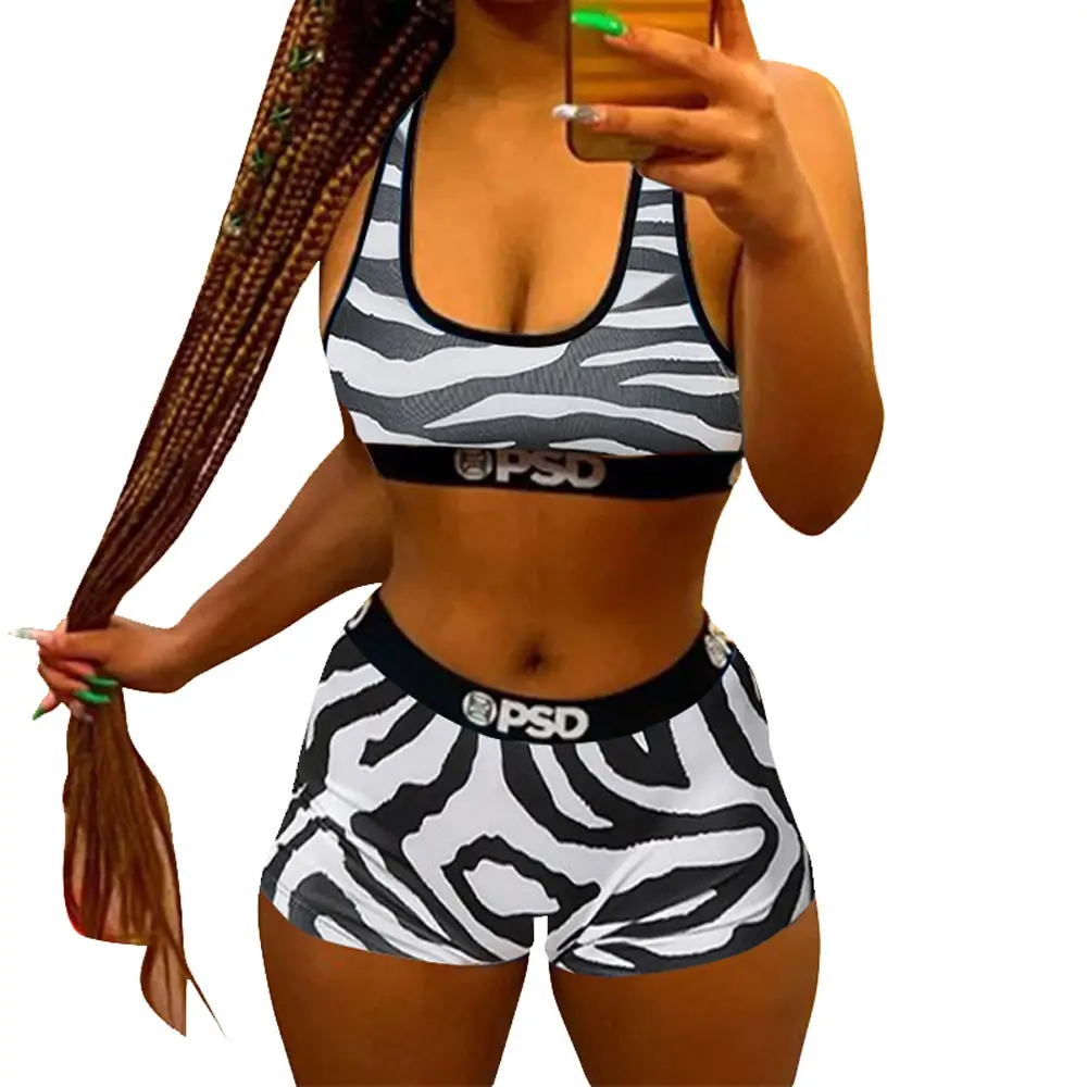 Rainbow Printed Sports Bra Shorts Set for Women