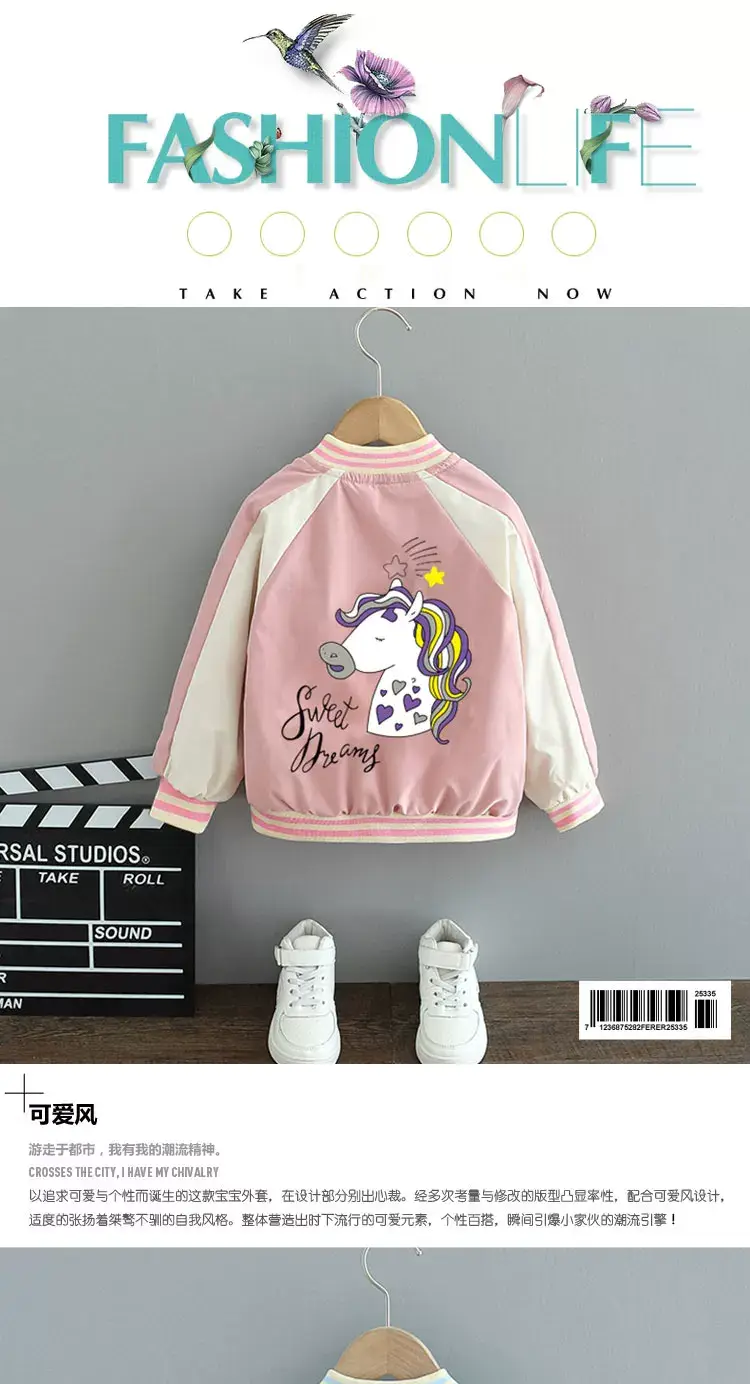 Girls' Unicorn Graphic Baseball Coat Blue White Large — feature 1