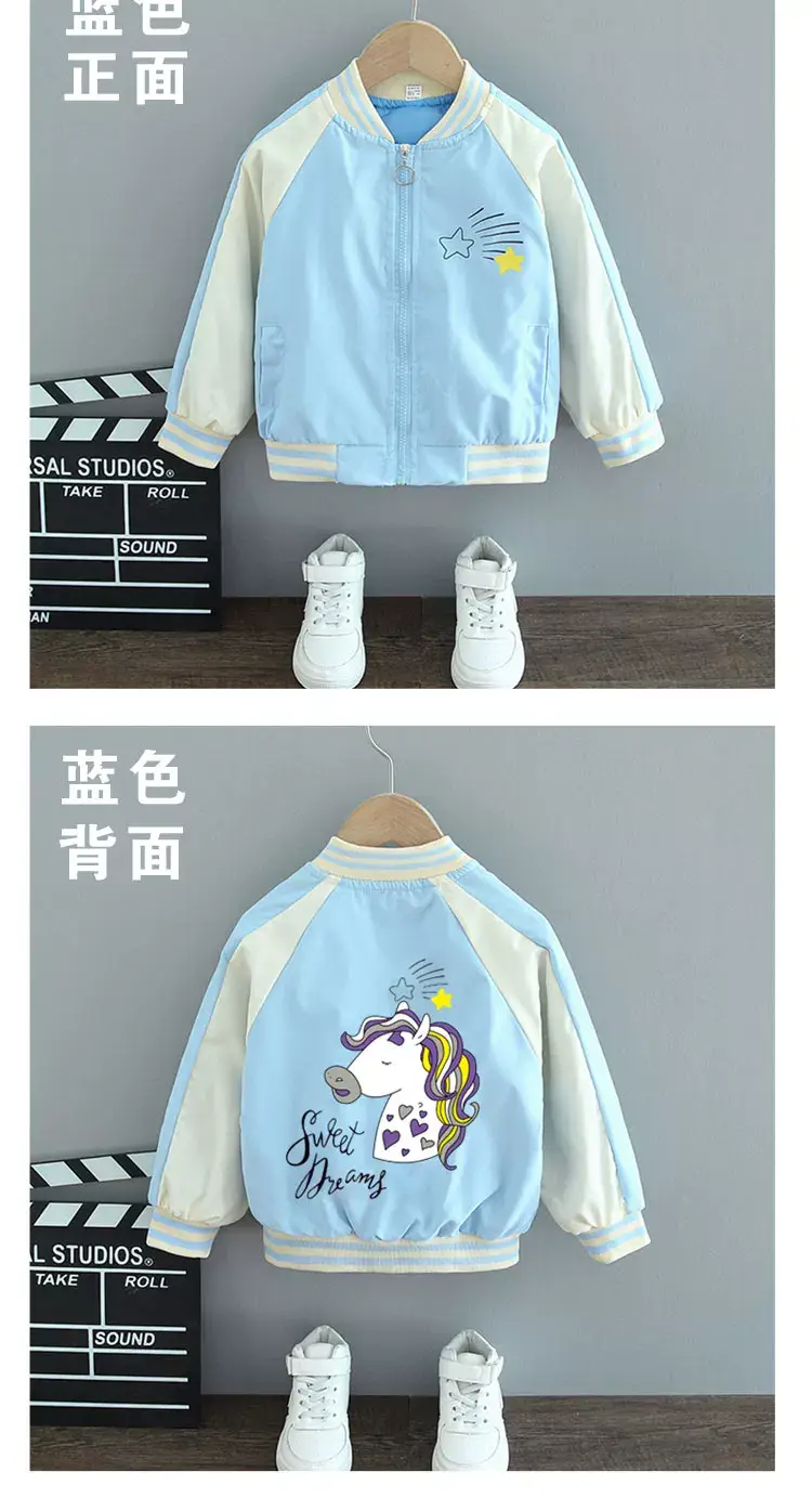 Girls' Unicorn Graphic Baseball Coat Blue White Large — feature 6