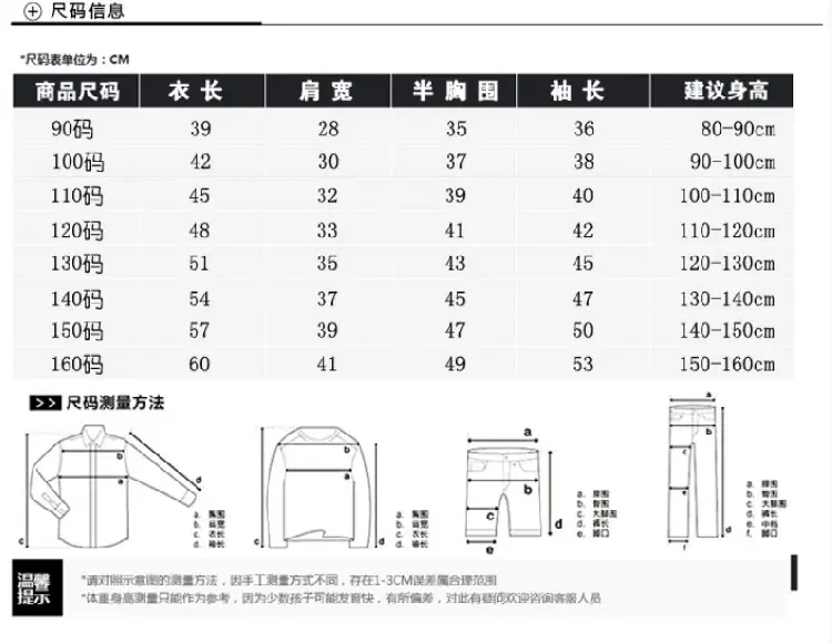 微信图片_20210306155452