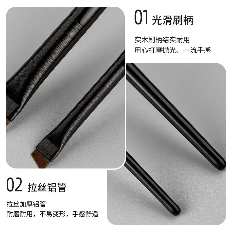 A101 Eyeliner Brush Ultra Thin Fine Bevel