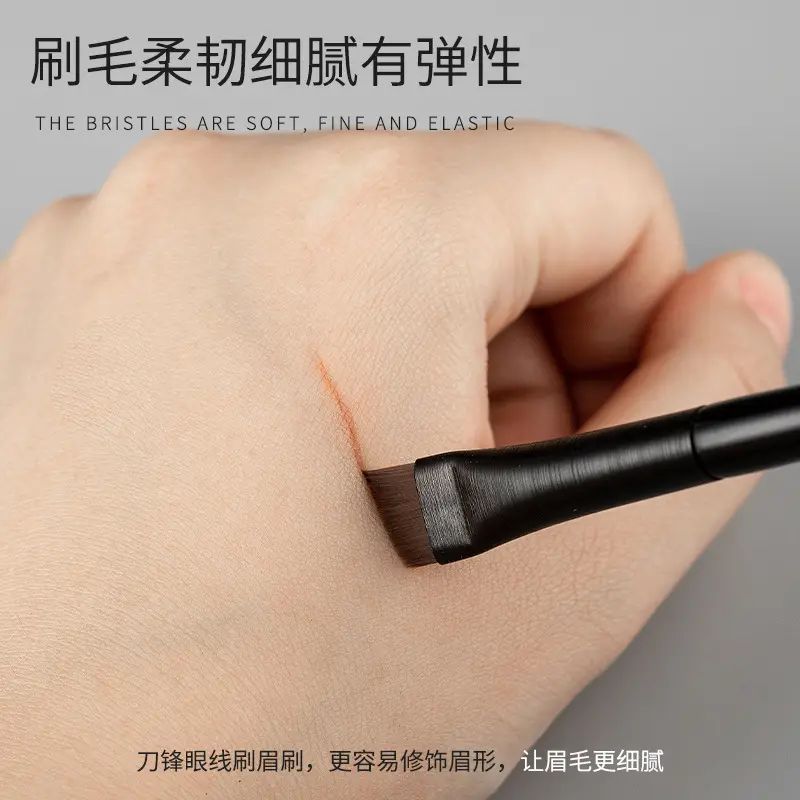 A101 Eyeliner Brush Ultra Thin Fine Bevel