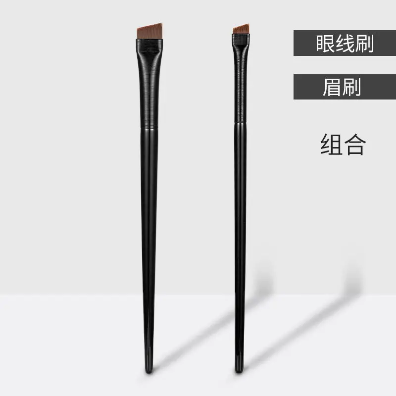 A101 Eyeliner Brush Ultra Thin Fine Bevel