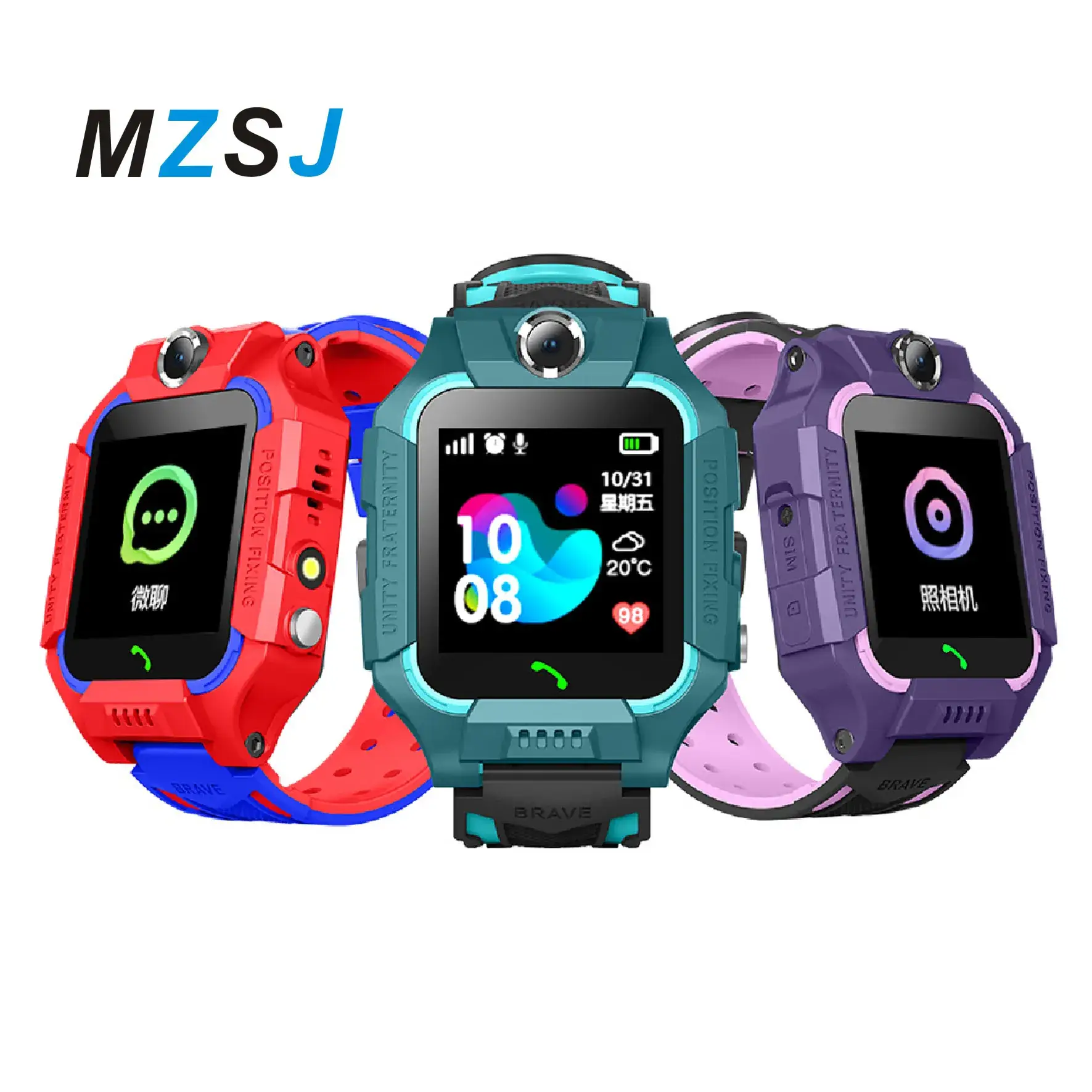 4G Multilingual Smart Watch for Kids with GPS & Waterproof - Image 14