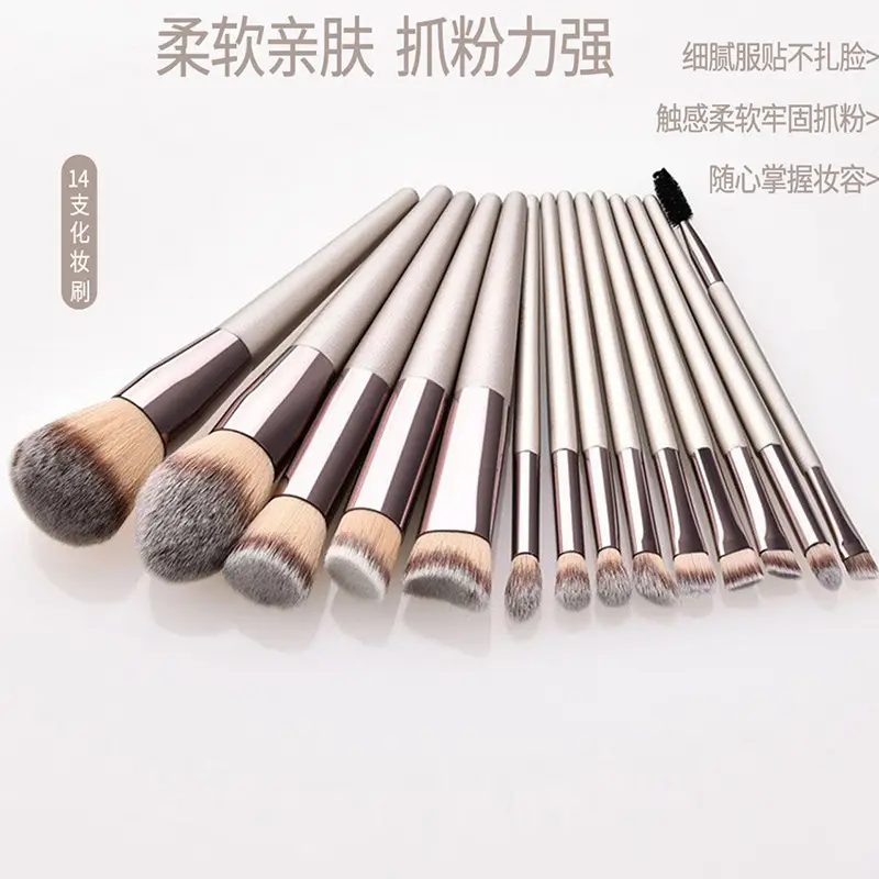 10 Pack Champagne Cosmetic Brushes Set Soft Hair Beauty Tools - Image 2