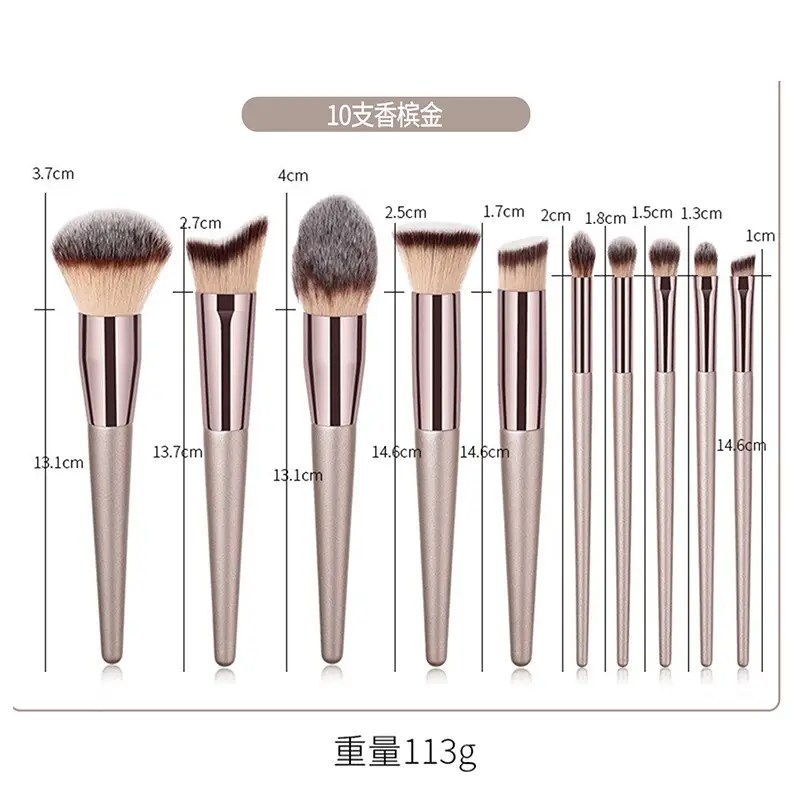 10 Pack Champagne Cosmetic Brushes Set Soft Hair Beauty Tools - Image 5