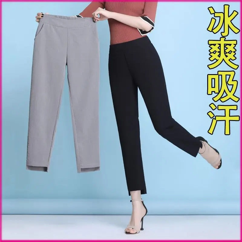 Women's Light Green Cropped Slim Fit Pants 2025 - Image 9