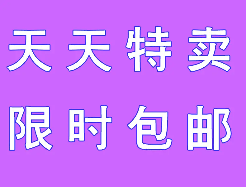 未标题-1