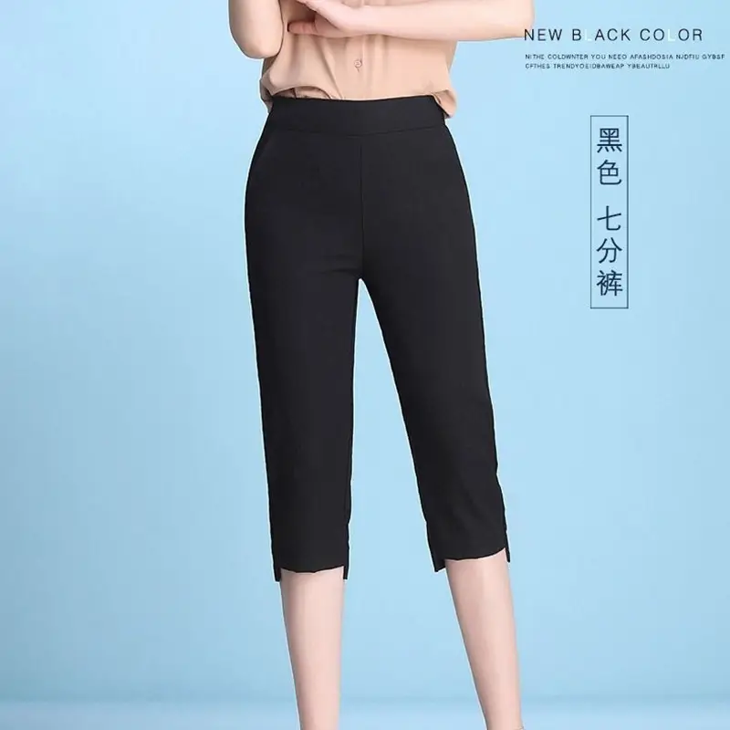 Women's Light Green Cropped Slim Fit Pants 2025 - Image 4