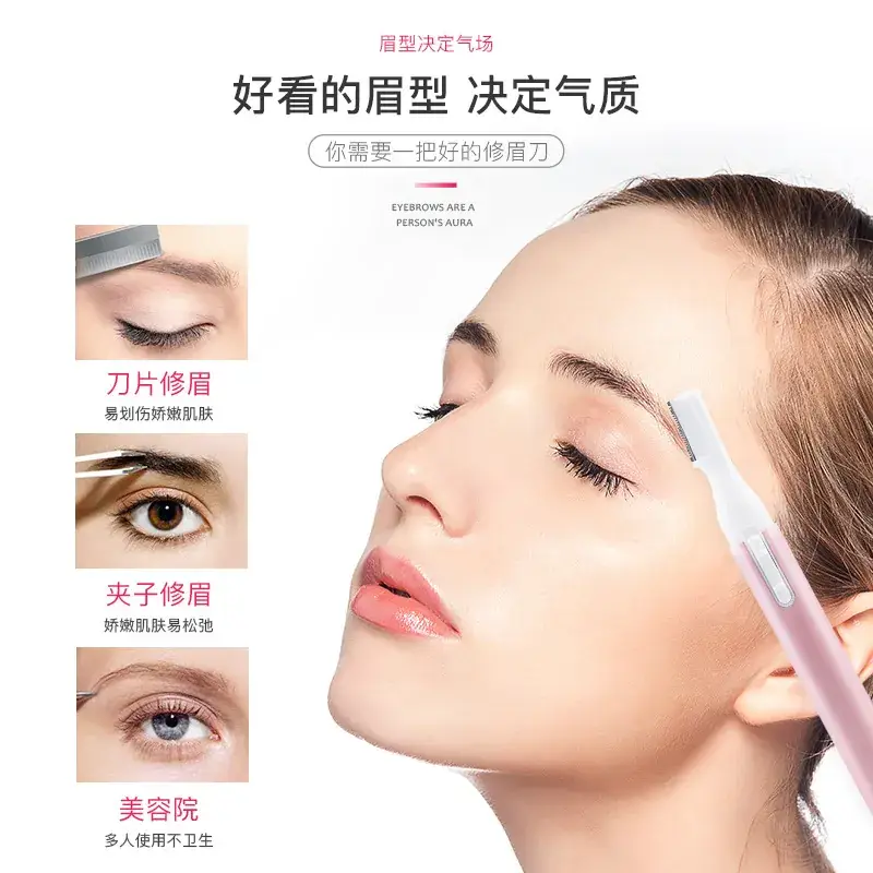 Electric Eyebrow Trimmer for Women Pink Black - Image 6