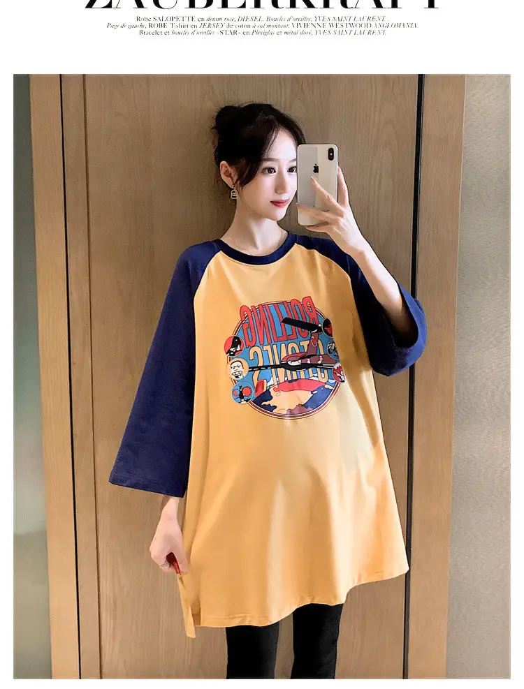Pregnant Women's Pink Yellow Graphic T-Shirt Mid-Length Loose Fit — feature 23
