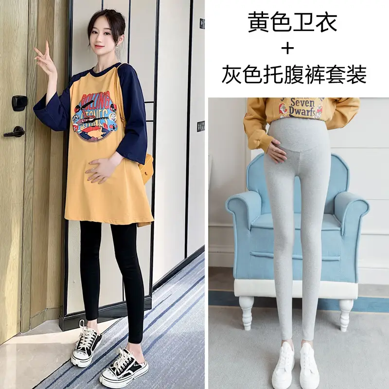Pregnant Women's Pink Yellow Graphic T-Shirt Mid-Length Loose Fit - Image 3